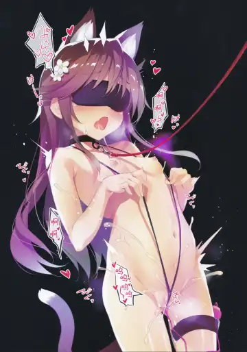 [Yanagi Yuu] Neko Neko Note 4a Fhentai - Page 7