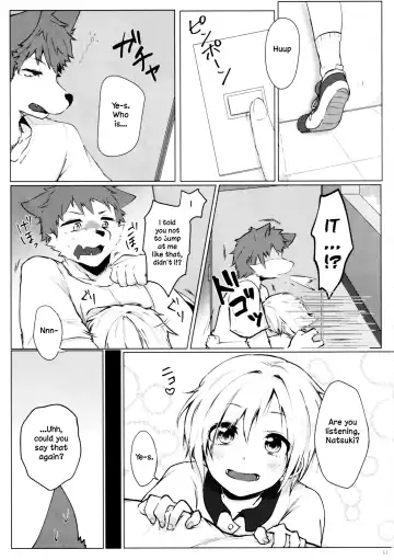 [Asazaki - Ugou Gou] Kemo x Shota x Asobo Fhentai - Page 10