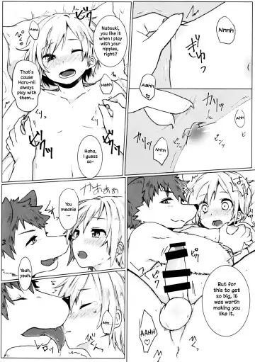 [Asazaki - Ugou Gou] Kemo x Shota x Asobo Fhentai - Page 13