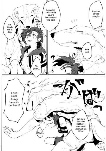 [Asazaki - Ugou Gou] Kemo x Shota x Asobo Fhentai - Page 3