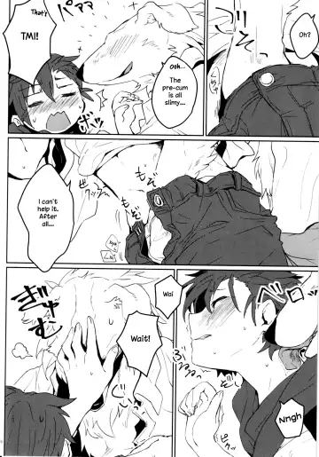 [Asazaki - Ugou Gou] Kemo x Shota x Asobo Fhentai - Page 5