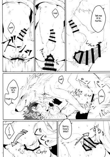 [Asazaki - Ugou Gou] Kemo x Shota x Asobo Fhentai - Page 7