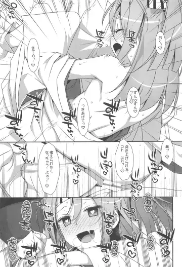 [Takei Ooki] Choro Zuihou-chan-Soushuuhen- Fhentai - Page 56