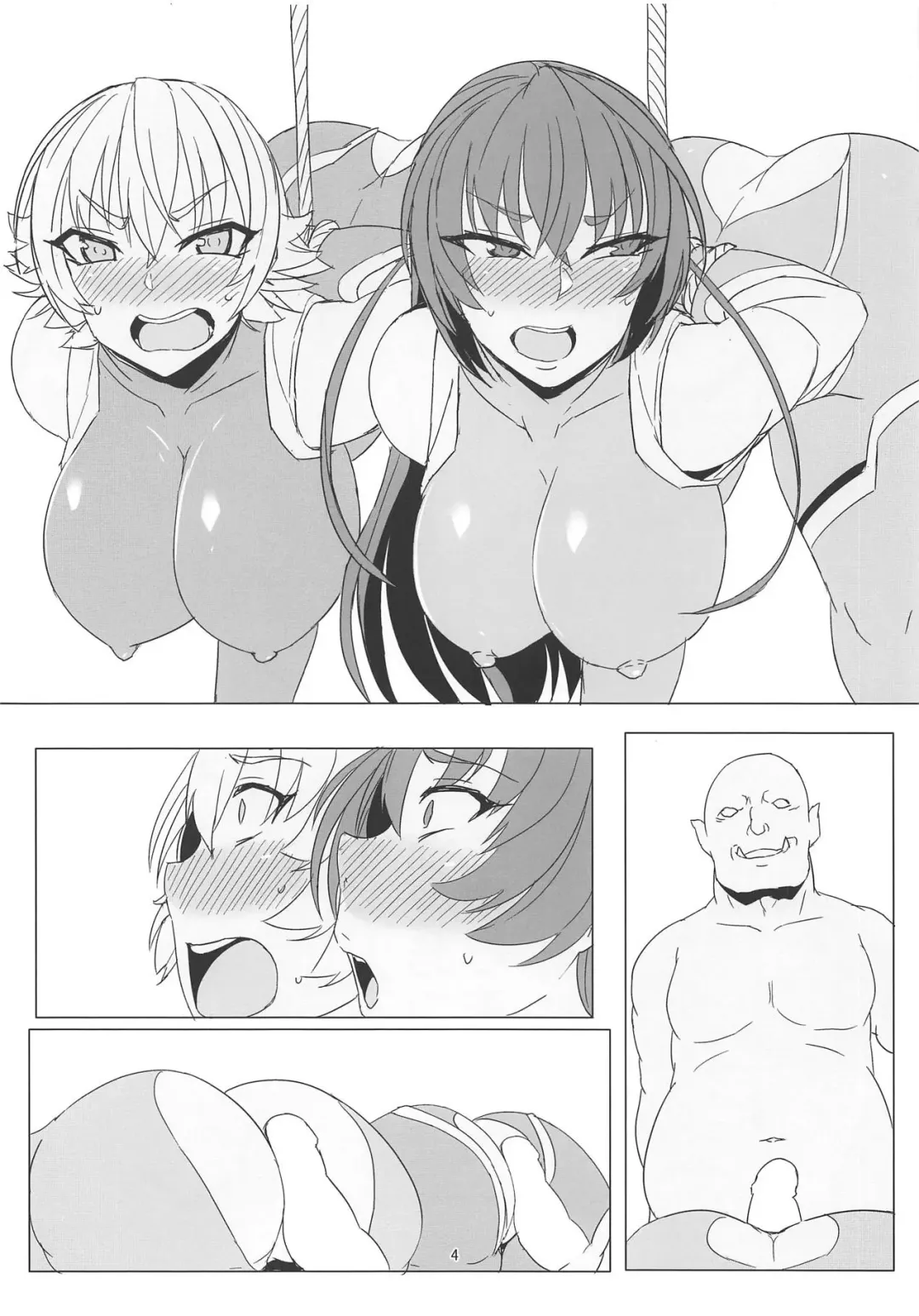 [Ky.] Taimanin Shimai Otsu Fhentai - Page 3