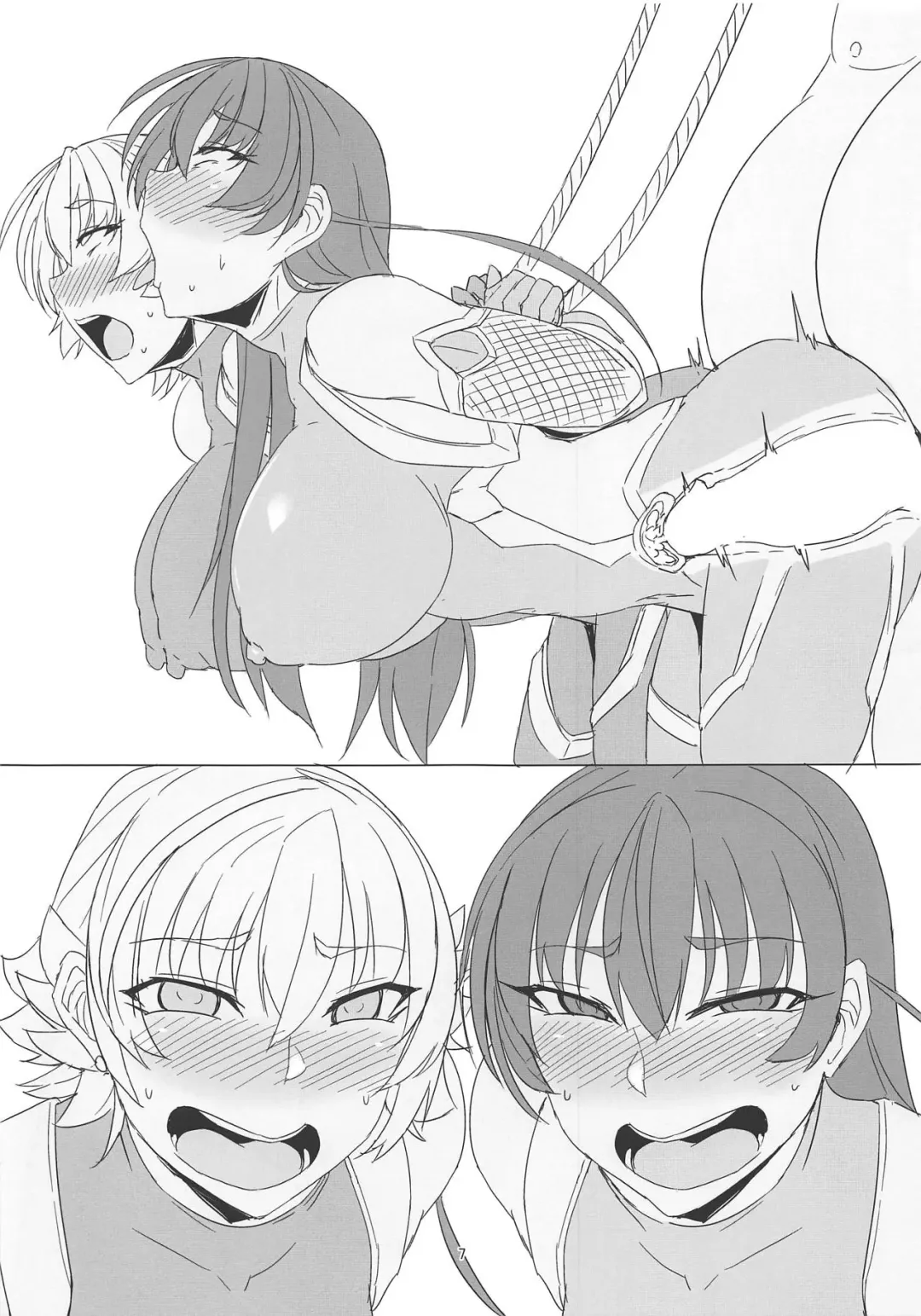 [Ky.] Taimanin Shimai Otsu Fhentai - Page 6