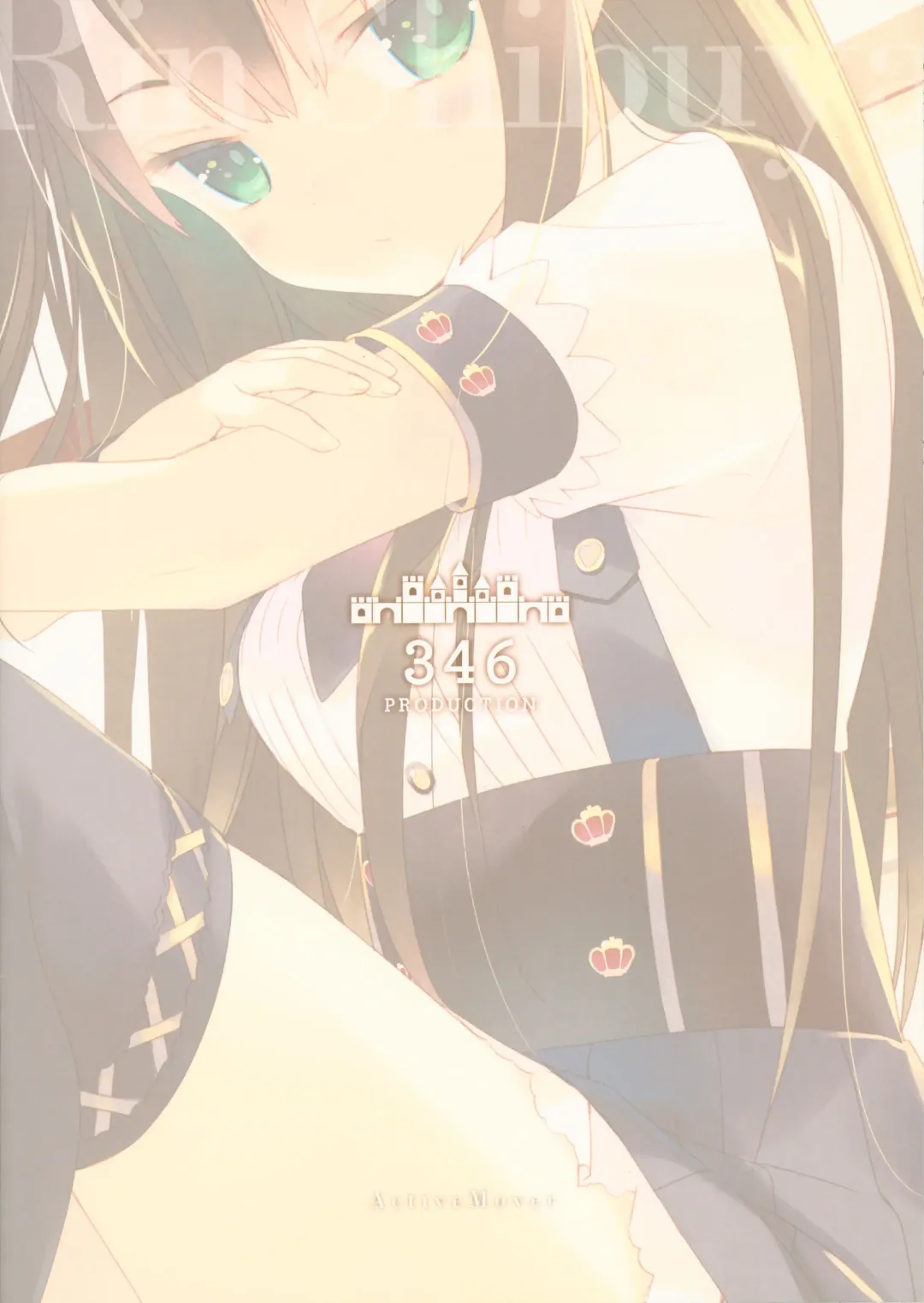 [Arikawa Satoru] Rin Shibuya Activities Prologue Fhentai - Page 10