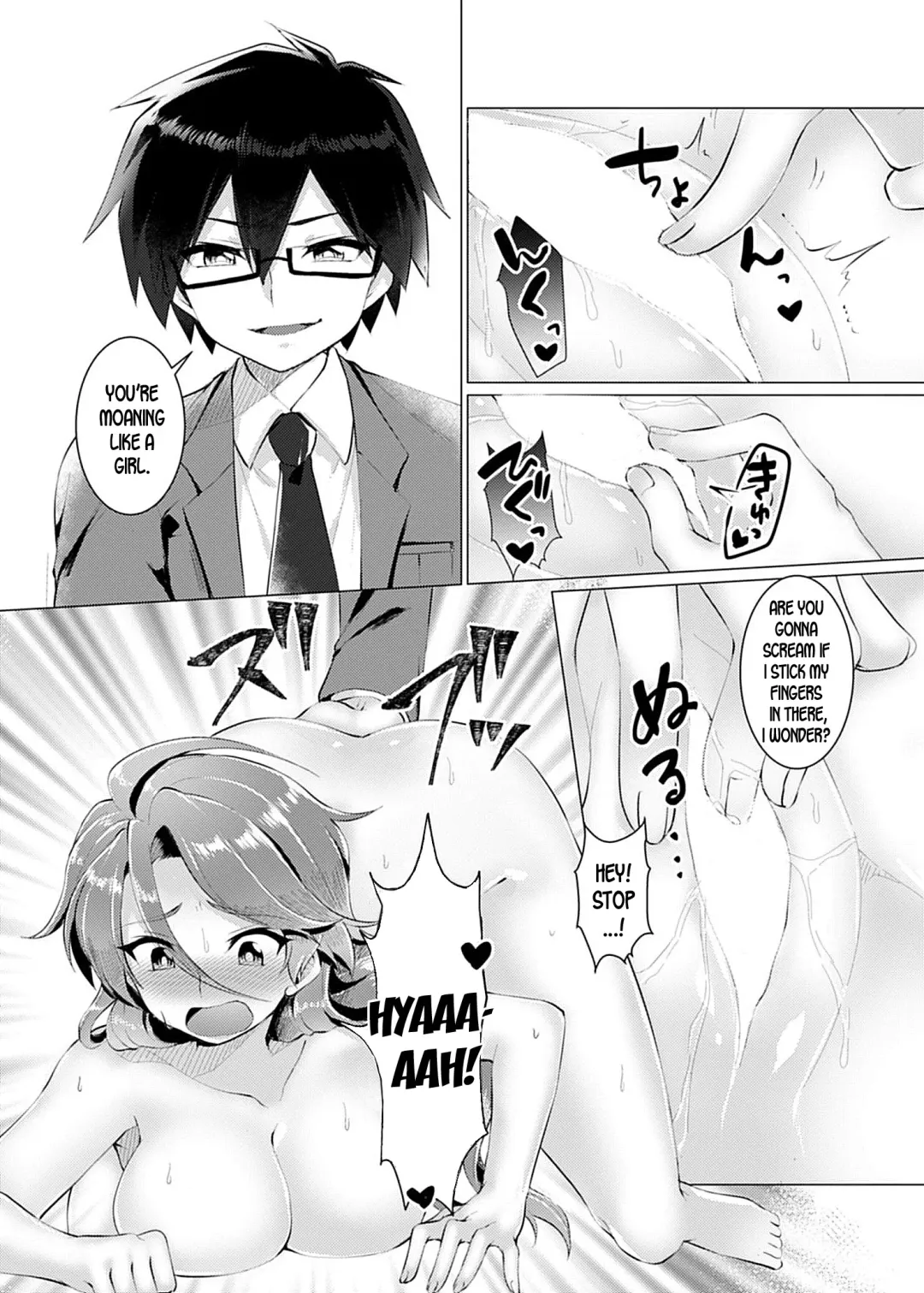 [Murasakiiro Orange] Endless Nightmare Ch. 1 Fhentai - Page 14