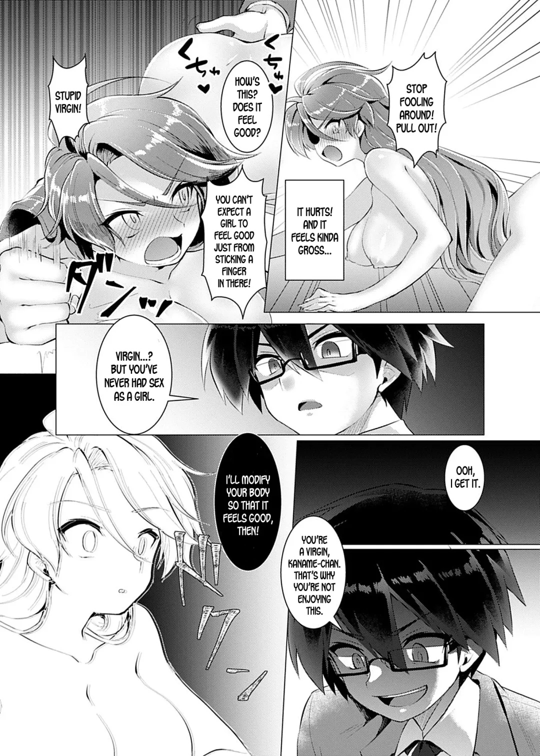 [Murasakiiro Orange] Endless Nightmare Ch. 1 Fhentai - Page 15
