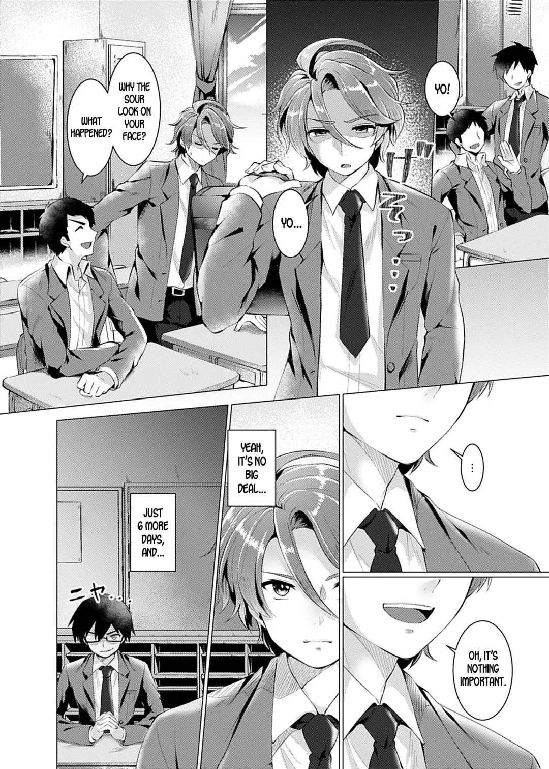[Murasakiiro Orange] Endless Nightmare Ch. 1 Fhentai - Page 26