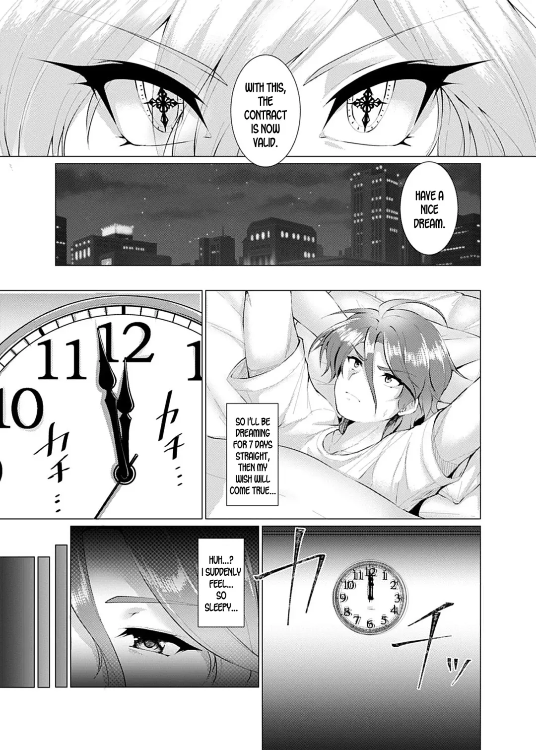 [Murasakiiro Orange] Endless Nightmare Ch. 1 Fhentai - Page 5