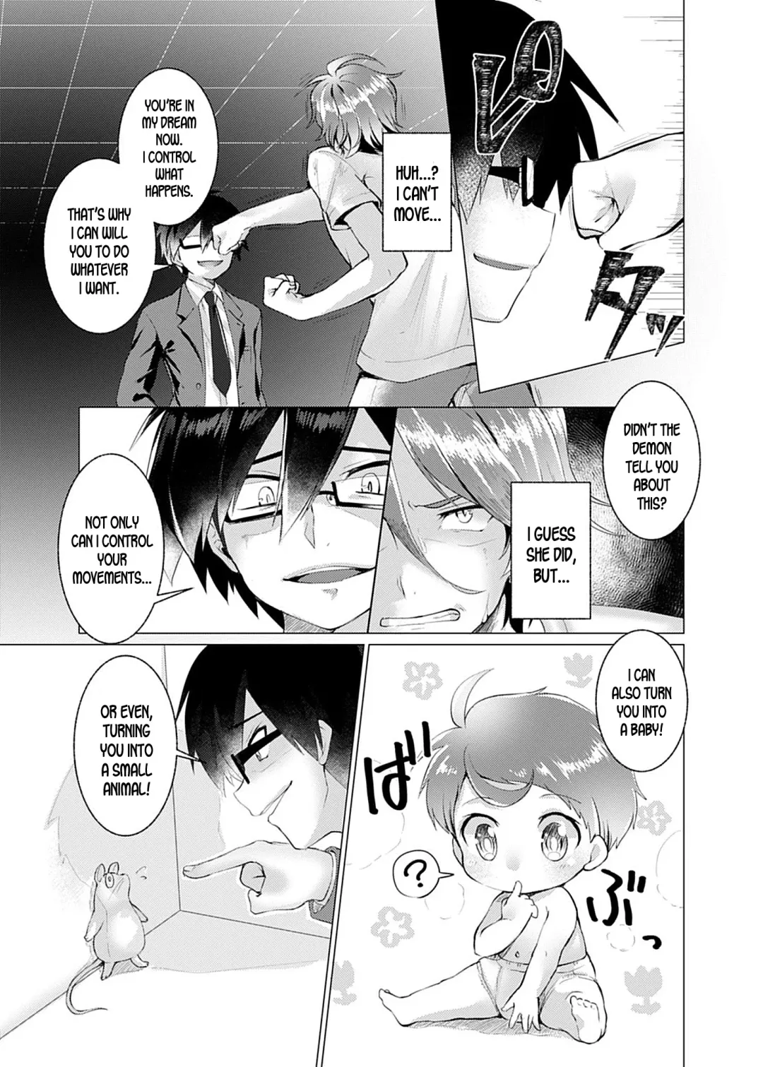 [Murasakiiro Orange] Endless Nightmare Ch. 1 Fhentai - Page 7