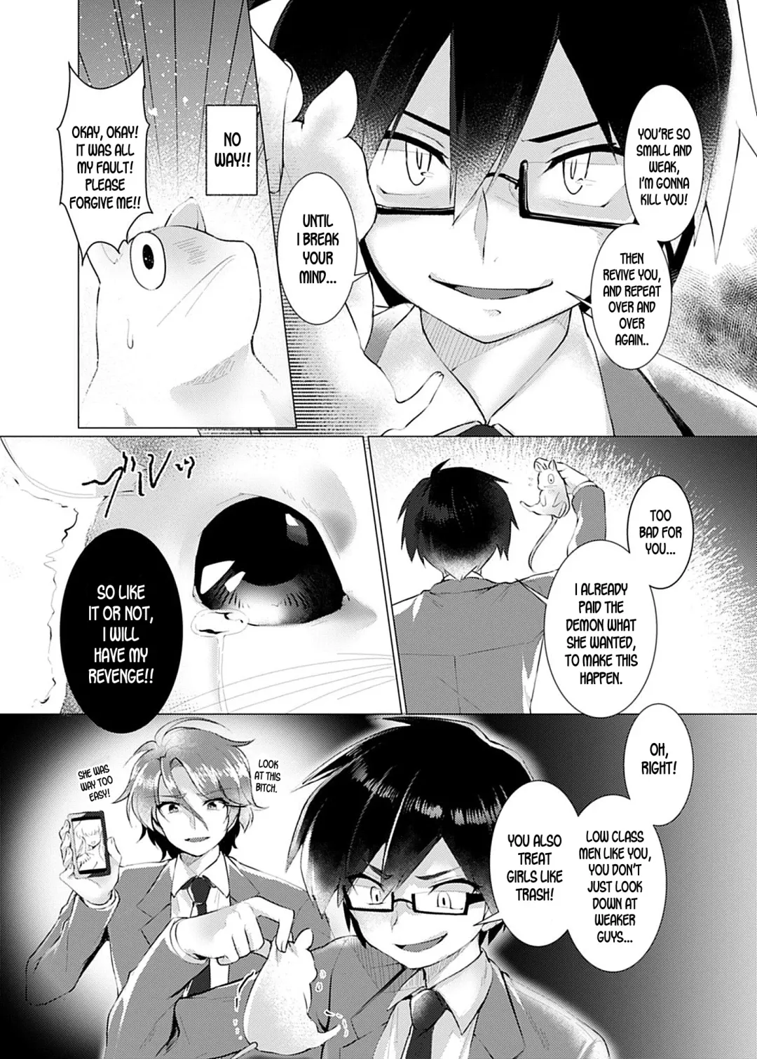 [Murasakiiro Orange] Endless Nightmare Ch. 1 Fhentai - Page 8