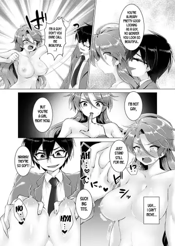 [Murasakiiro Orange] Endless Nightmare Ch. 1 Fhentai - Page 12