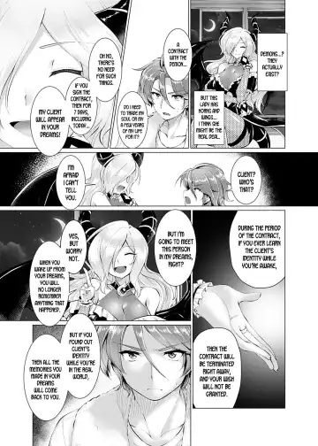 [Murasakiiro Orange] Endless Nightmare Ch. 1 Fhentai - Page 2