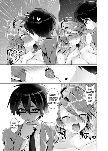 [Murasakiiro Orange] Endless Nightmare Ch. 1 Fhentai - Page 21