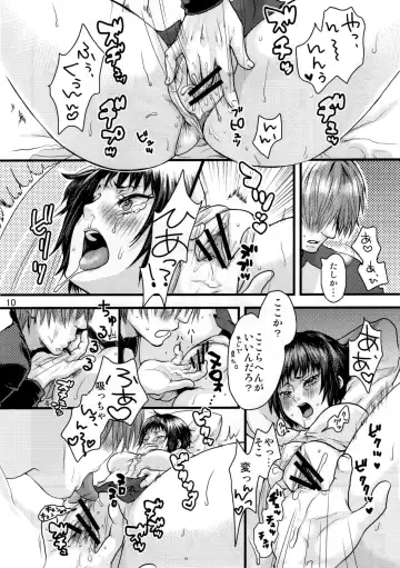 [Amatake Akewo] Hajiratte Touzendarou JK Fhentai - Page 9