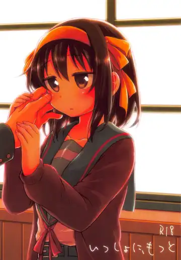 Read [Taiki] Issho ni, Motto - Fhentai