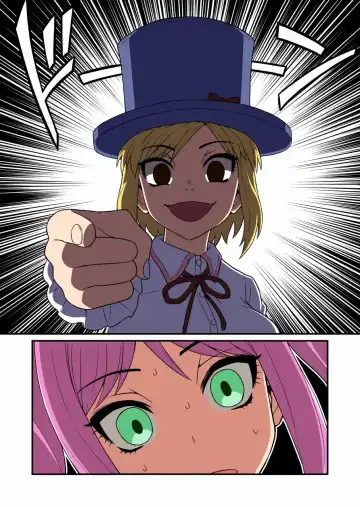 [Gachonjirou] Cosplayer Kusuguri Satsueikai Fhentai - Page 11