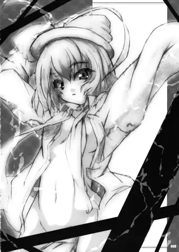 [Akatuki Tetora] Kusaha no Kuroki Tokoro Kara Fhentai - Page 8