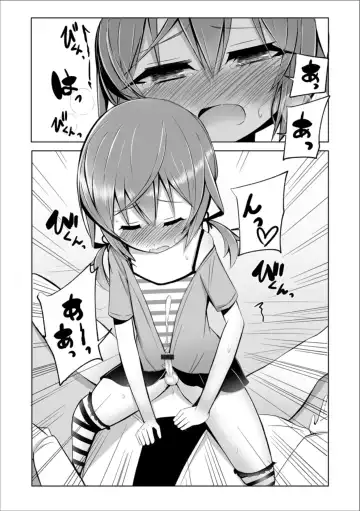 Gekkan Web Otoko no Ko-llection! S Vol. 36 Fhentai - Page 99