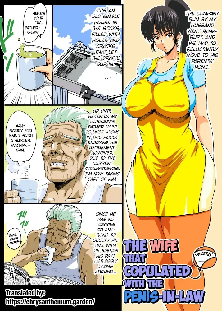 Giri Mara ni Hatsujou Suru Yome | The Wife that Copulated with the Penis-In-Law Fhentai - Page 1