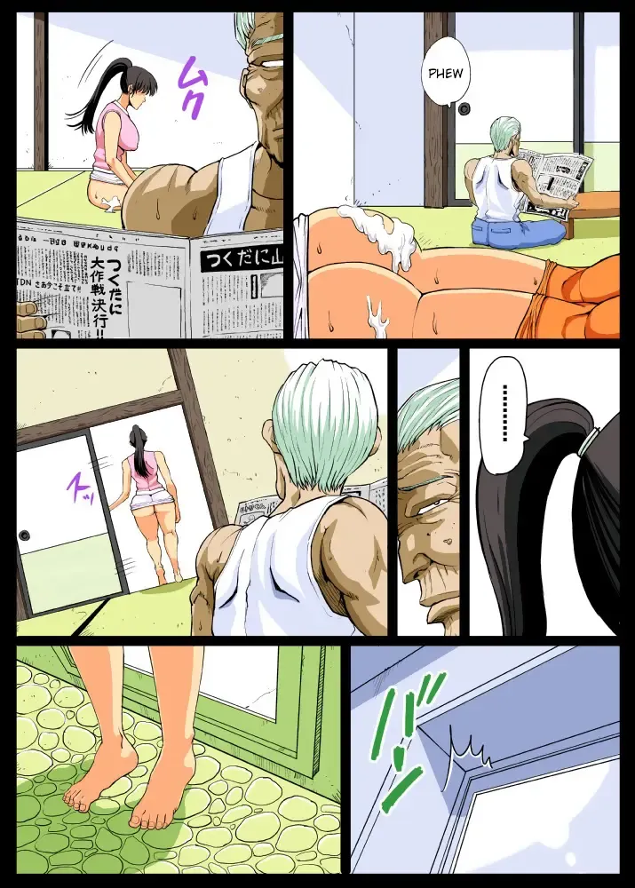 Giri Mara ni Hatsujou Suru Yome | The Wife that Copulated with the Penis-In-Law Fhentai - Page 17