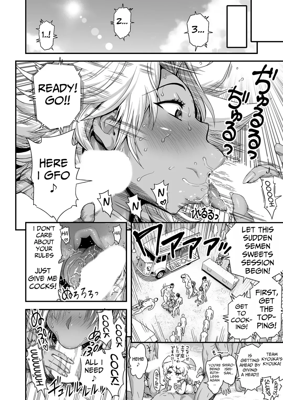 [Satou Kimiatsu - Tamatsuyada] Energy Kyo-ka!! ~Bakunyuu JK. Gachi Zeme Hatsujou Chuu!~ Omata de Nukarete Okuchi de Gokugoku? Yuujou to Fukujuu no Semen Gourmet Match!? Fhentai - Page 7