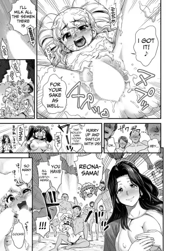 [Satou Kimiatsu - Tamatsuyada] Energy Kyo-ka!! ~Bakunyuu JK. Gachi Zeme Hatsujou Chuu!~ Omata de Nukarete Okuchi de Gokugoku? Yuujou to Fukujuu no Semen Gourmet Match!? Fhentai - Page 16