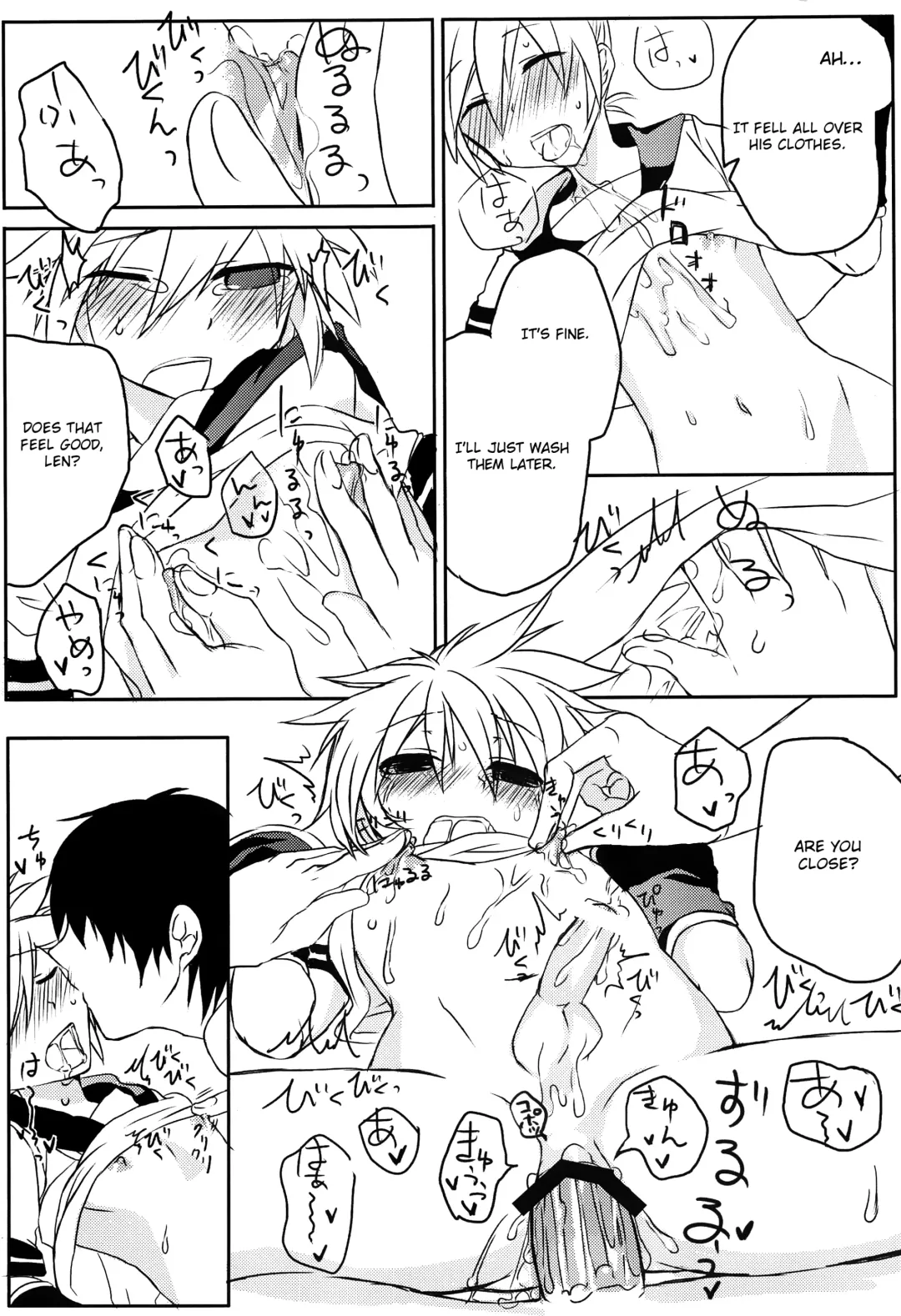 [Yomogi Ringo] Inran Tenshi Moejiru Len % Fhentai - Page 12