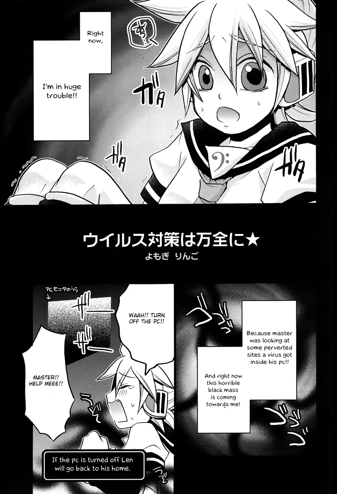 [Yomogi Ringo] Inran Tenshi Moejiru Len % Fhentai - Page 16