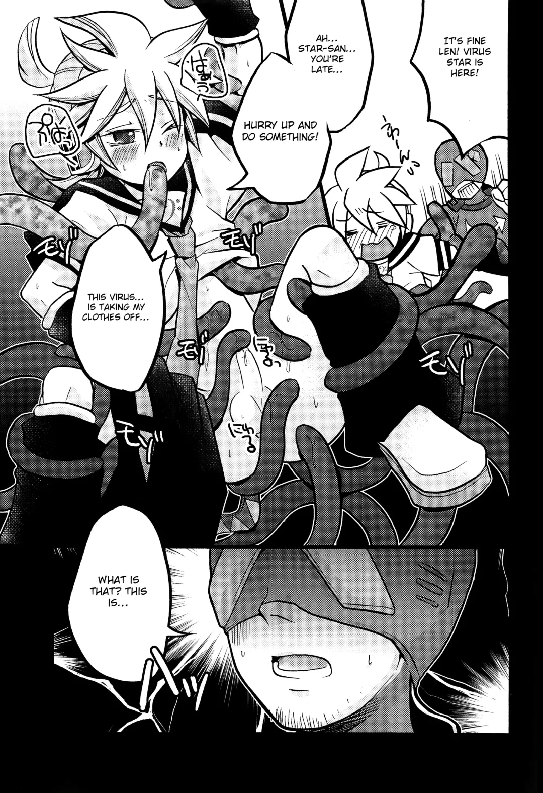 [Yomogi Ringo] Inran Tenshi Moejiru Len % Fhentai - Page 18