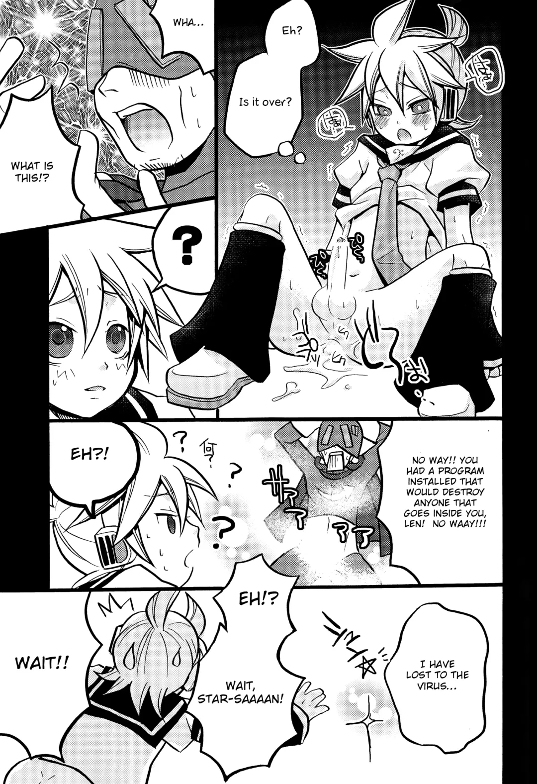 [Yomogi Ringo] Inran Tenshi Moejiru Len % Fhentai - Page 22