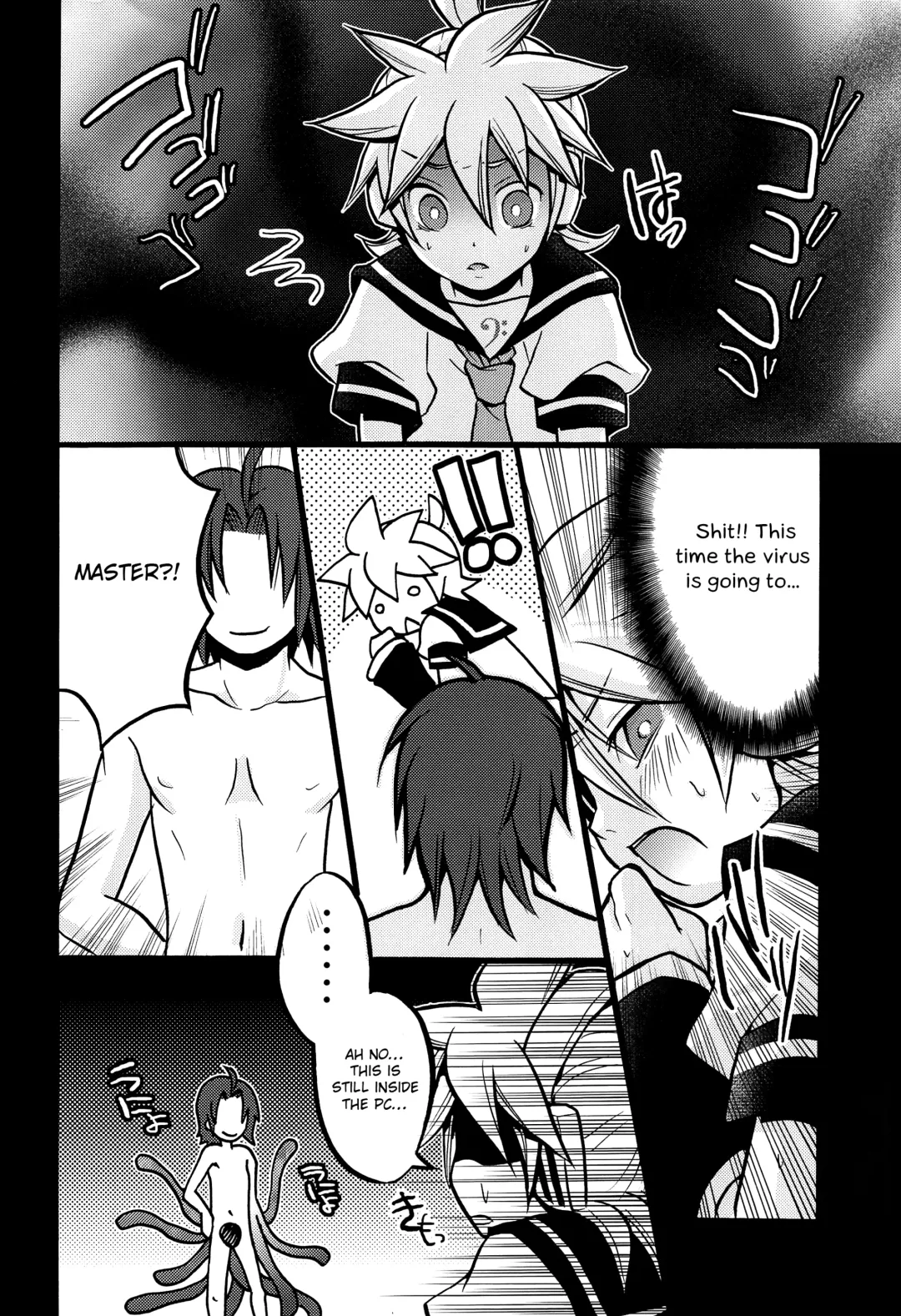 [Yomogi Ringo] Inran Tenshi Moejiru Len % Fhentai - Page 23