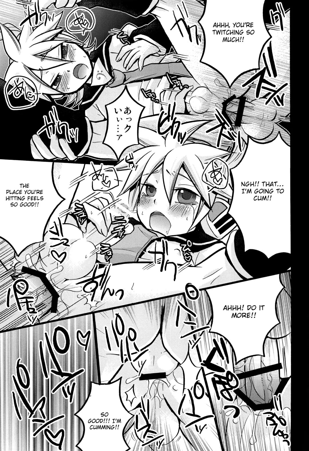 [Yomogi Ringo] Inran Tenshi Moejiru Len % Fhentai - Page 26