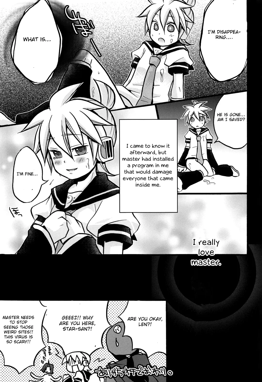 [Yomogi Ringo] Inran Tenshi Moejiru Len % Fhentai - Page 28