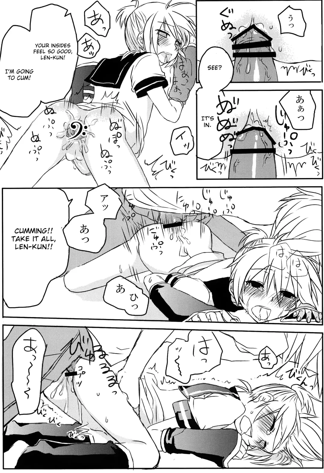 [Yomogi Ringo] Inran Tenshi Moejiru Len % Fhentai - Page 8