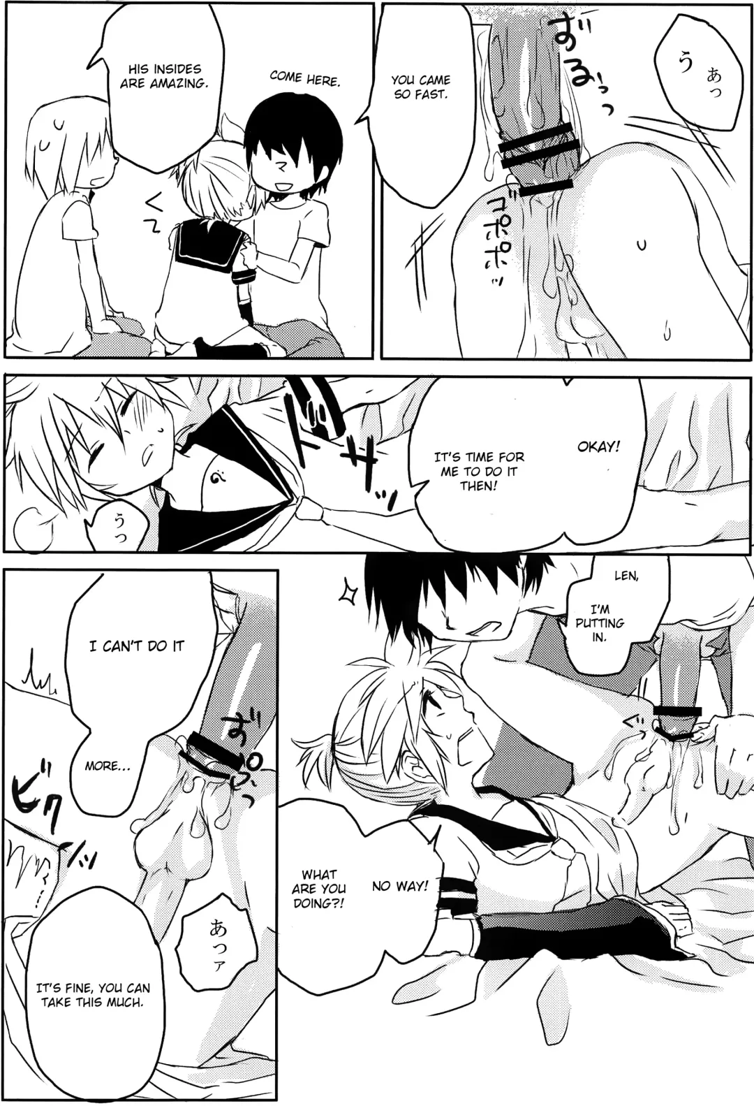[Yomogi Ringo] Inran Tenshi Moejiru Len % Fhentai - Page 9