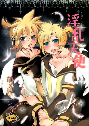 Read [Yomogi Ringo] Inran Tenshi Moejiru Len % - Fhentai