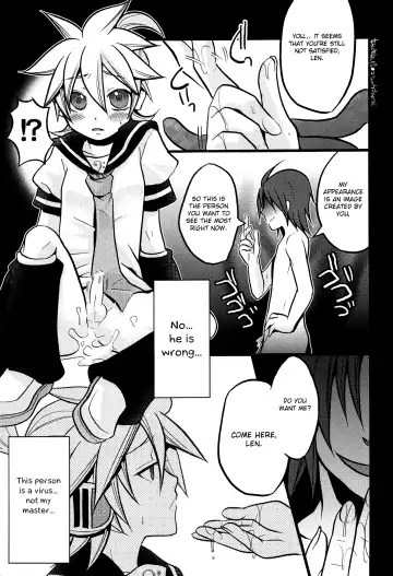 [Yomogi Ringo] Inran Tenshi Moejiru Len % Fhentai - Page 24