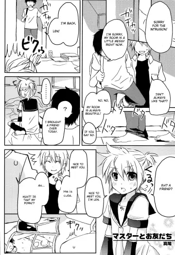 [Yomogi Ringo] Inran Tenshi Moejiru Len % Fhentai - Page 3