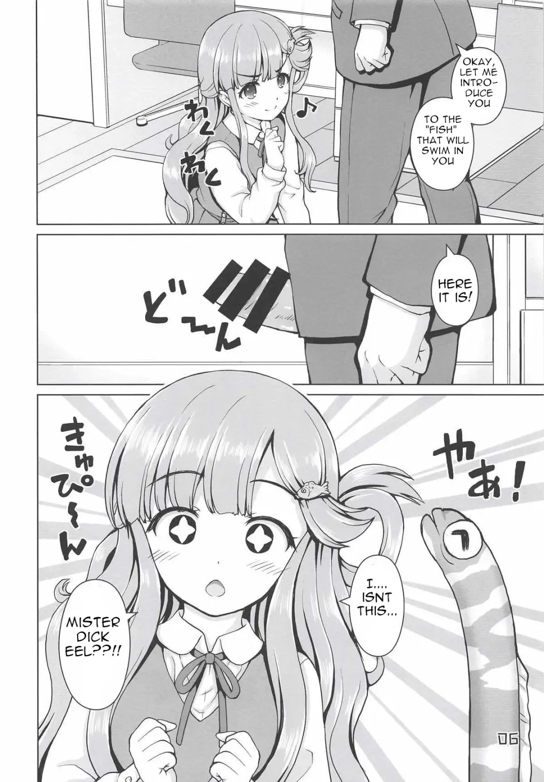 [Kaishinshi] Nanami-chan de Oyogitai! Fhentai - Page 5