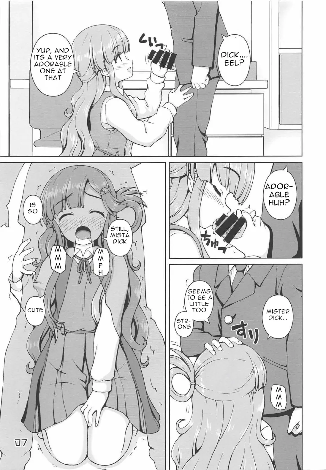 [Kaishinshi] Nanami-chan de Oyogitai! Fhentai - Page 6