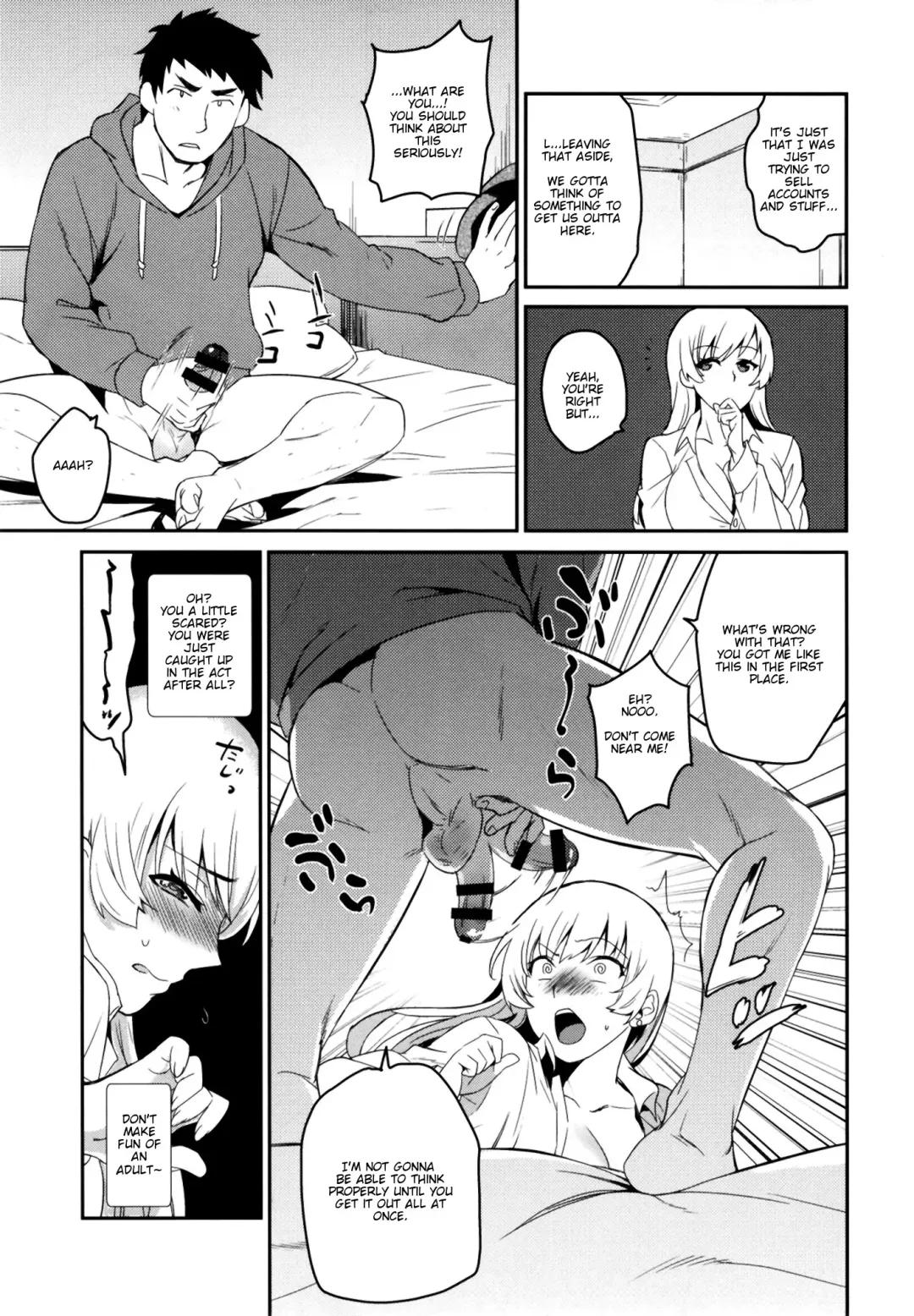 [Tachikawa Negoro] Real Sex Trade PP Fhentai - Page 11