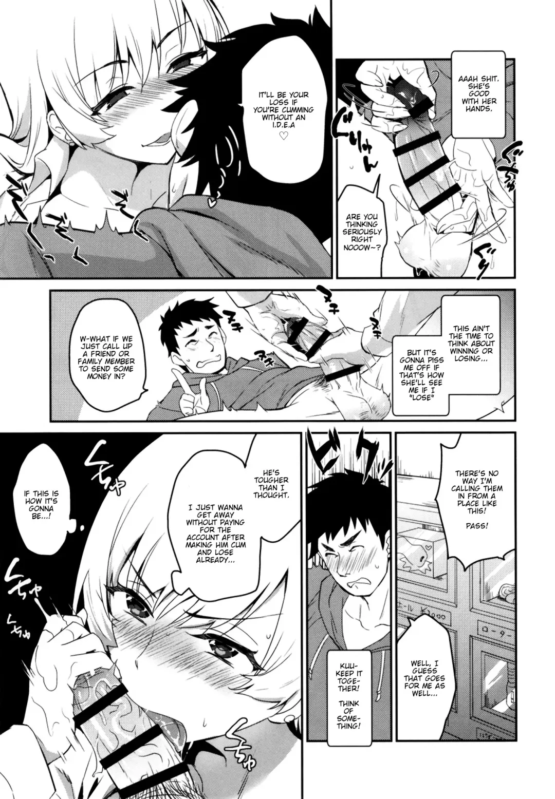 [Tachikawa Negoro] Real Sex Trade PP Fhentai - Page 13