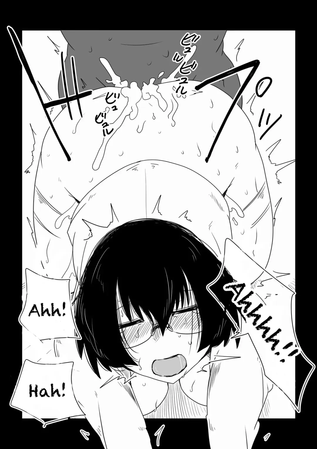 [Hroz] Boku no Iinari Babaa Kyoushi. | Blackmailing My Mature Teacher. Fhentai - Page 11