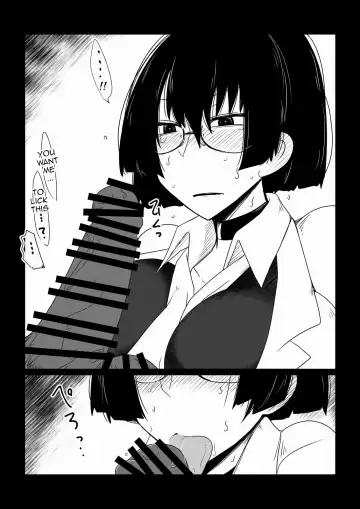[Hroz] Boku no Iinari Babaa Kyoushi. | Blackmailing My Mature Teacher. Fhentai - Page 6