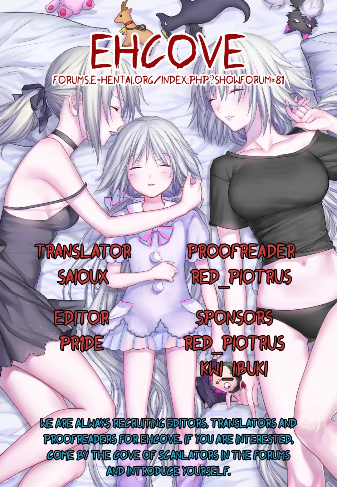 [Suga Hideo] Marked Girls Vol. 17 Fhentai - Page 23