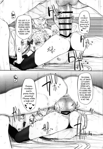 [Suga Hideo] Marked Girls Vol. 17 Fhentai - Page 18