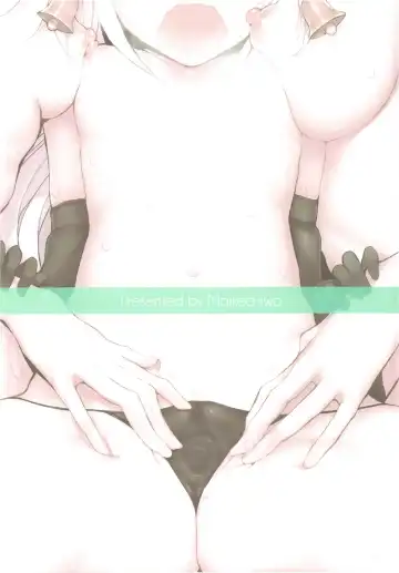 [Suga Hideo] Marked Girls Vol. 17 Fhentai - Page 22