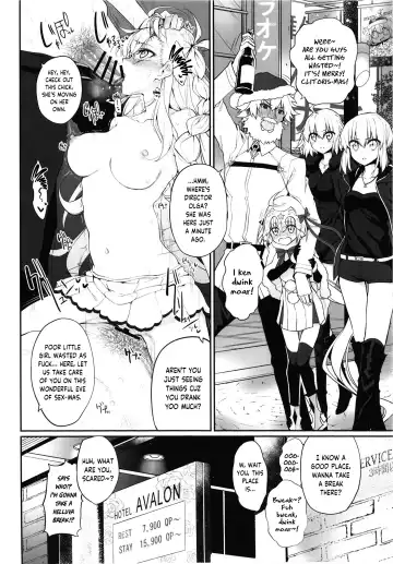 [Suga Hideo] Marked Girls Vol. 17 Fhentai - Page 3